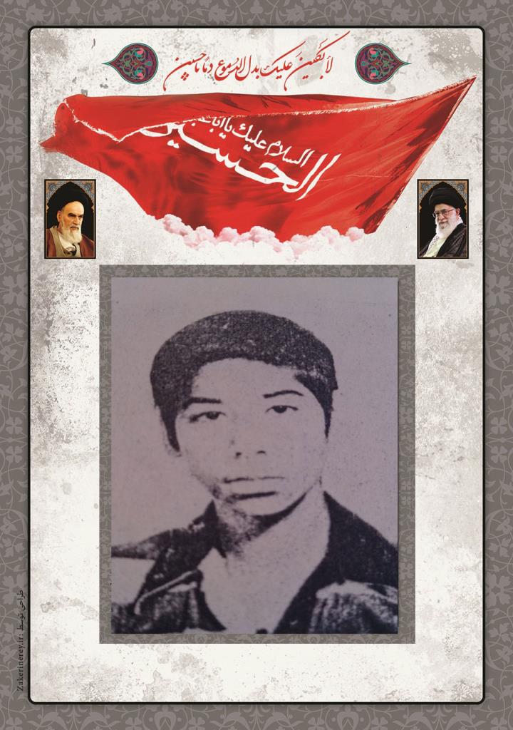 فاقد تصویر
